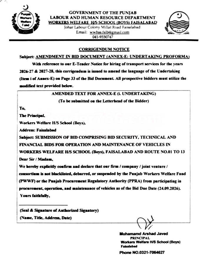 Tender Document