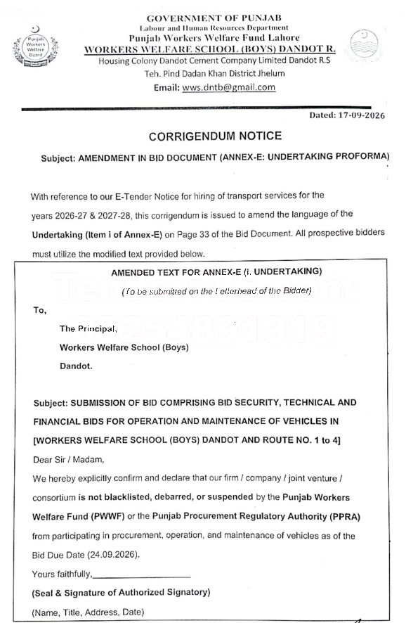 Tender Document