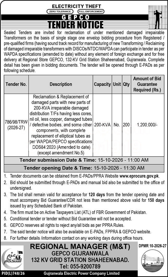 Tender Document