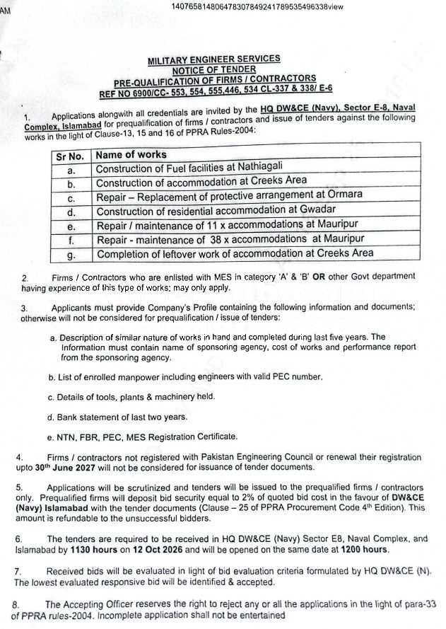 Tender Document