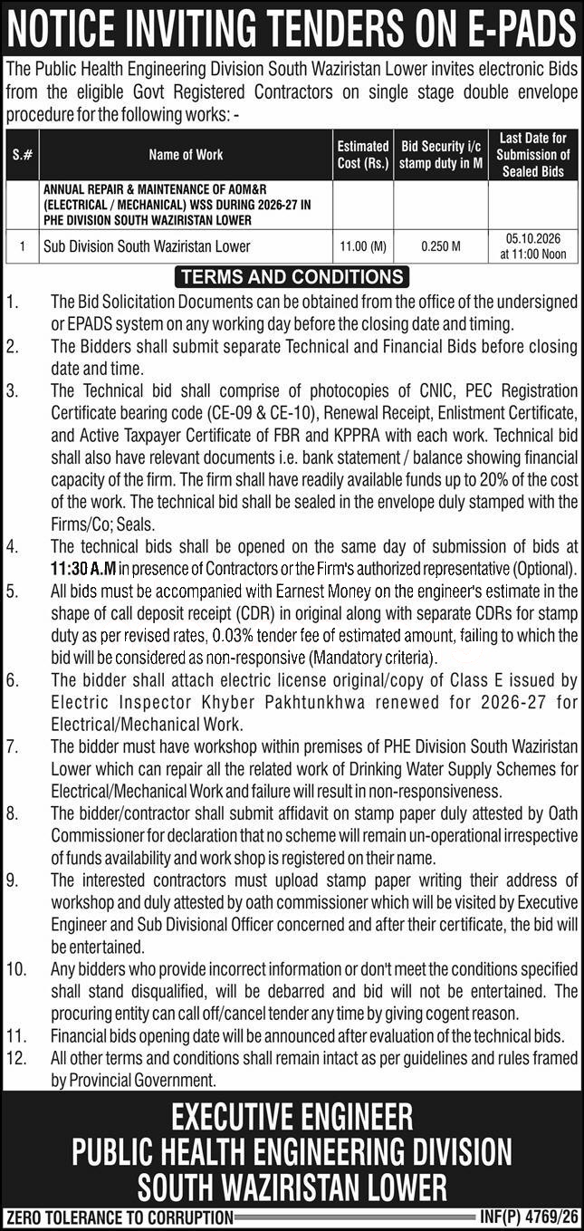 Tender Document