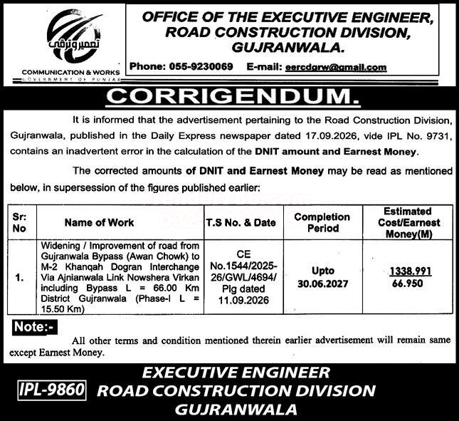 Tender Document