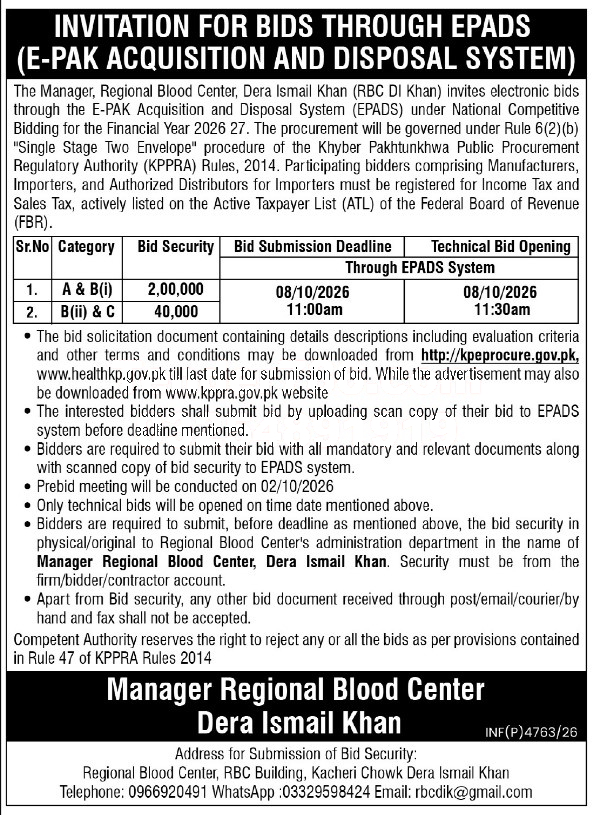 Tender Document