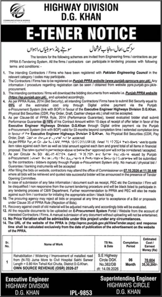 Tender Document