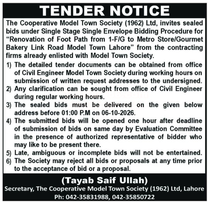 Tender Document