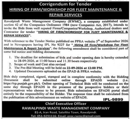 Tender Document