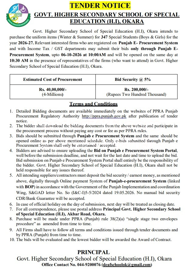 Tender Document