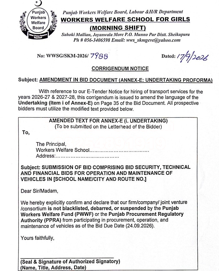 Tender Document