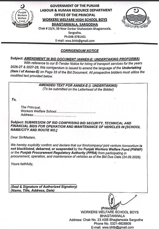 Tender Document