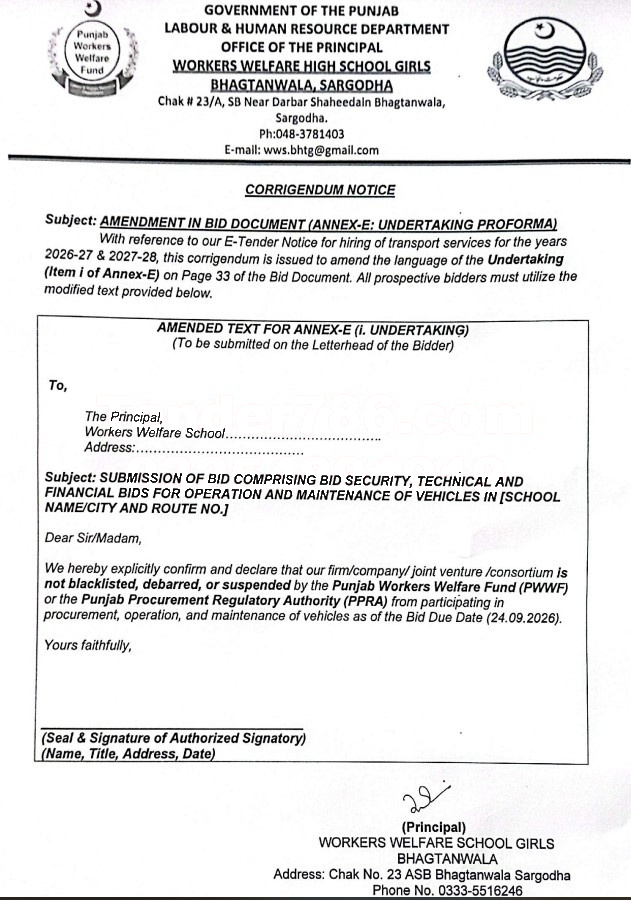 Tender Document