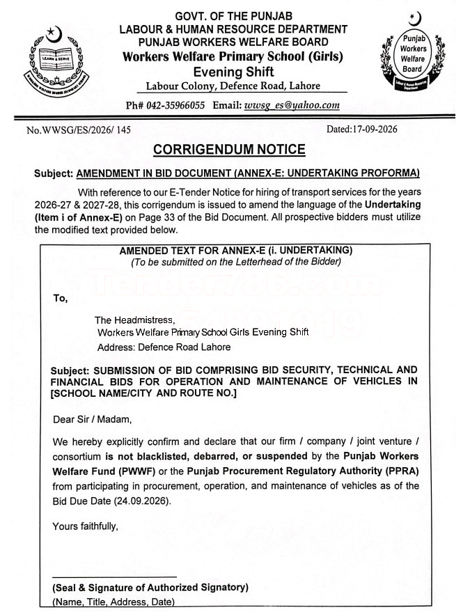 Tender Document