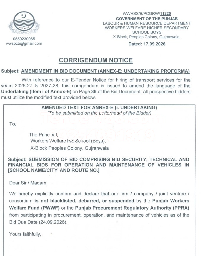 Tender Document