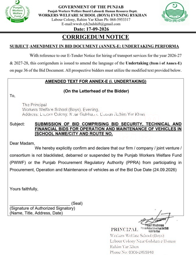 Tender Document