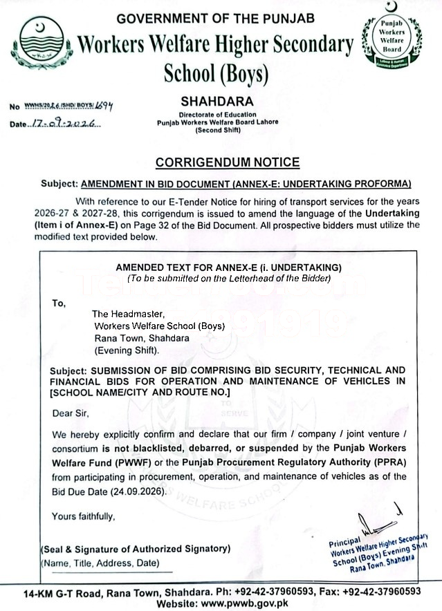 Tender Document