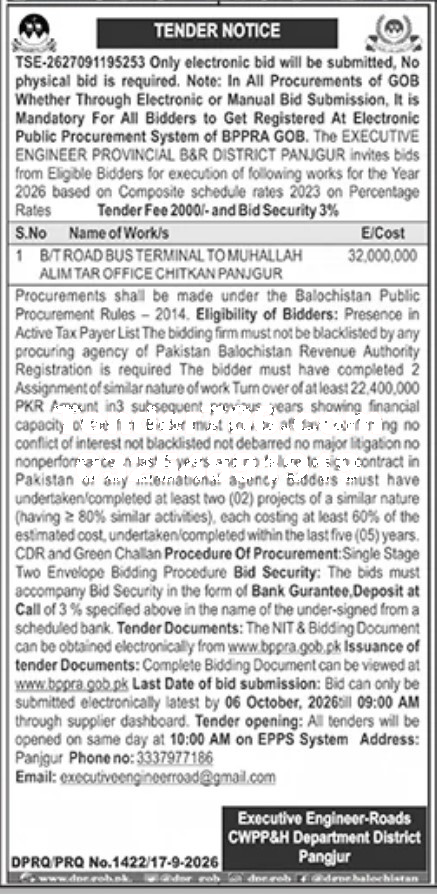 Tender Document