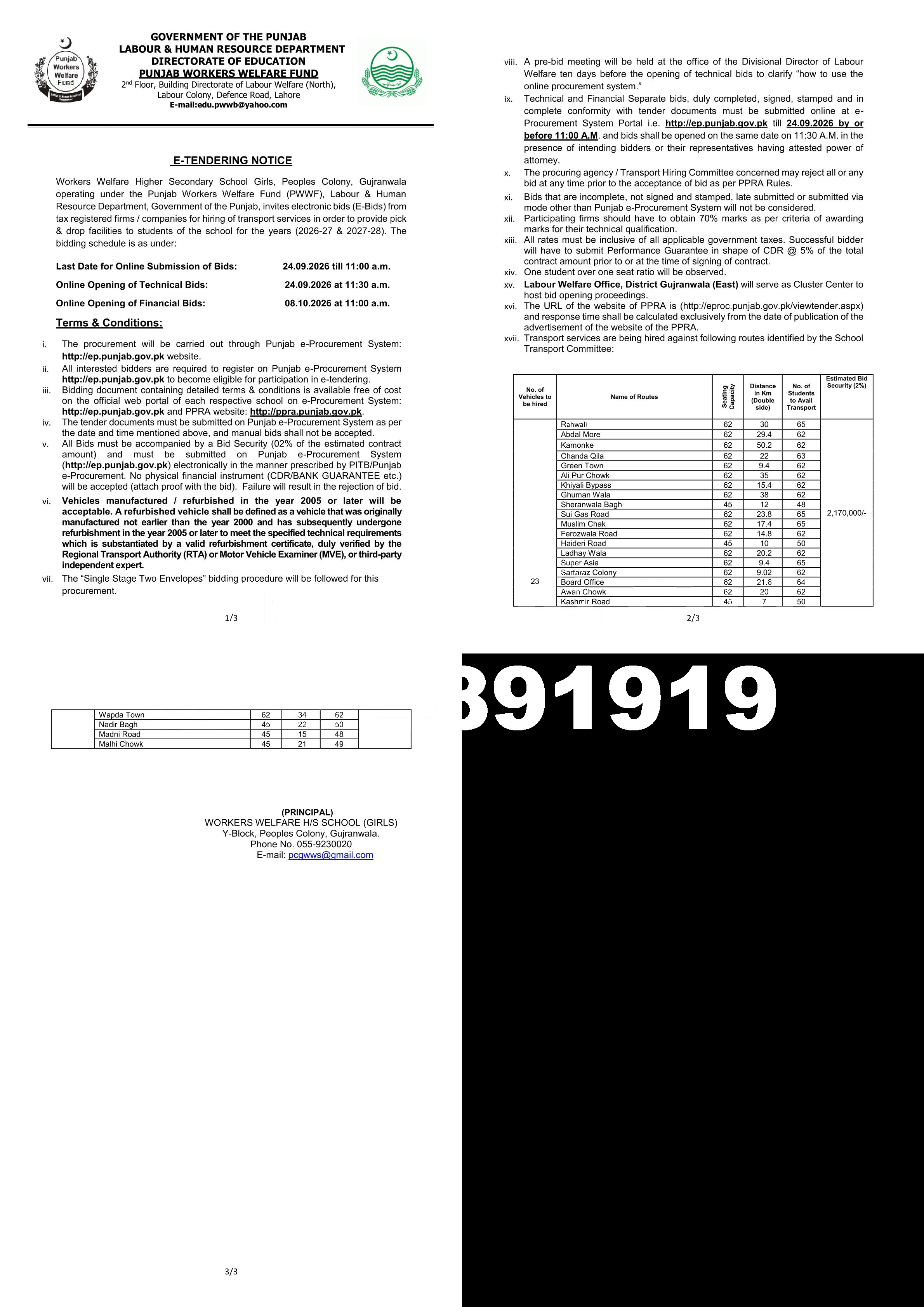 Tender Document