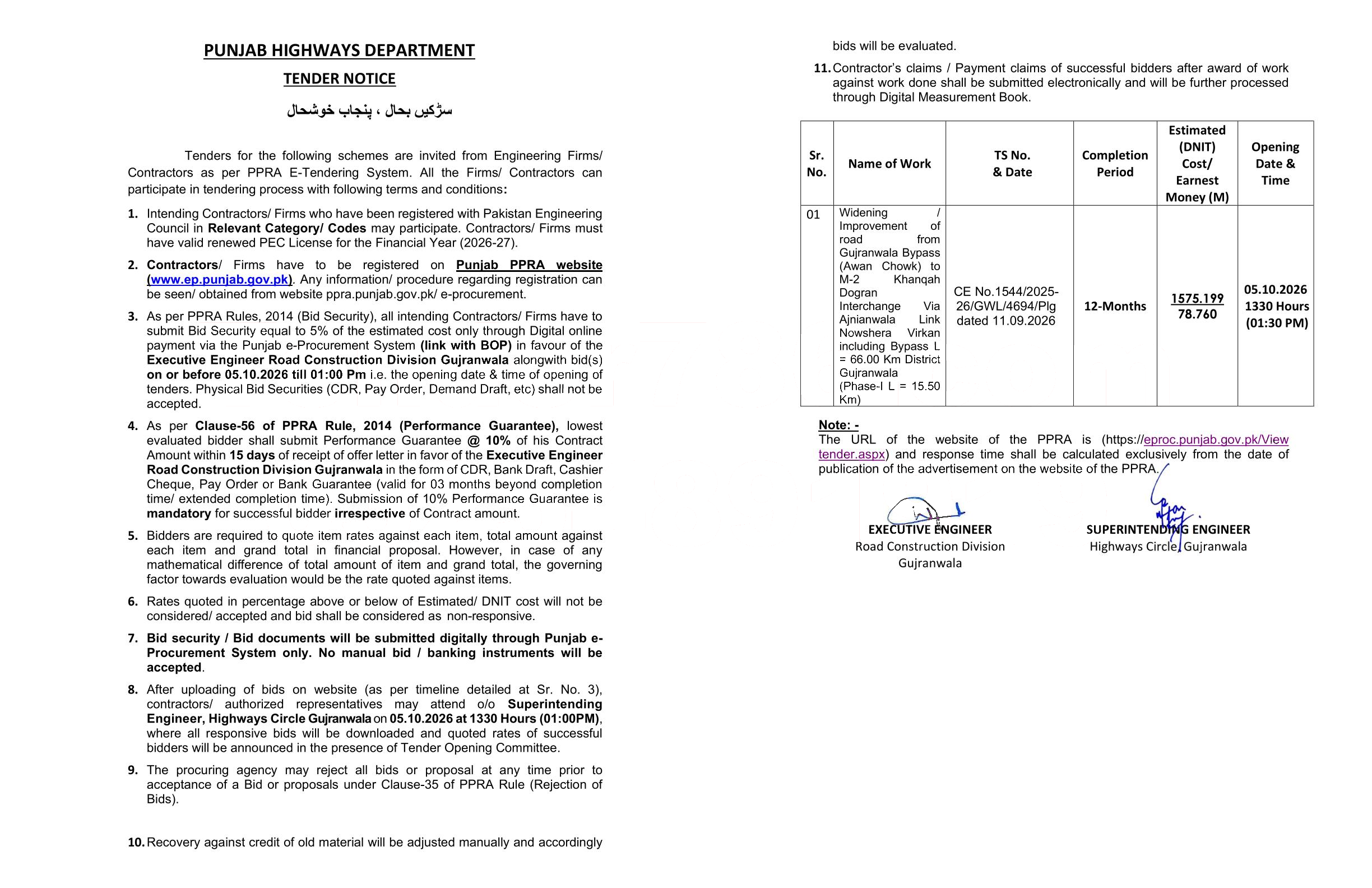 Tender Document