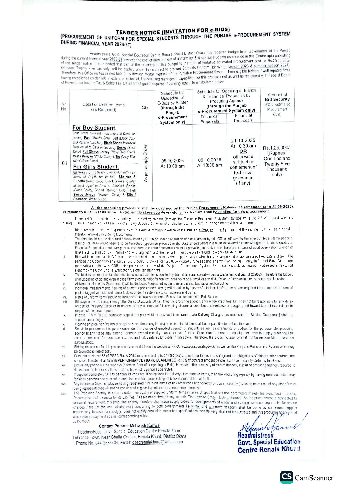Tender Document