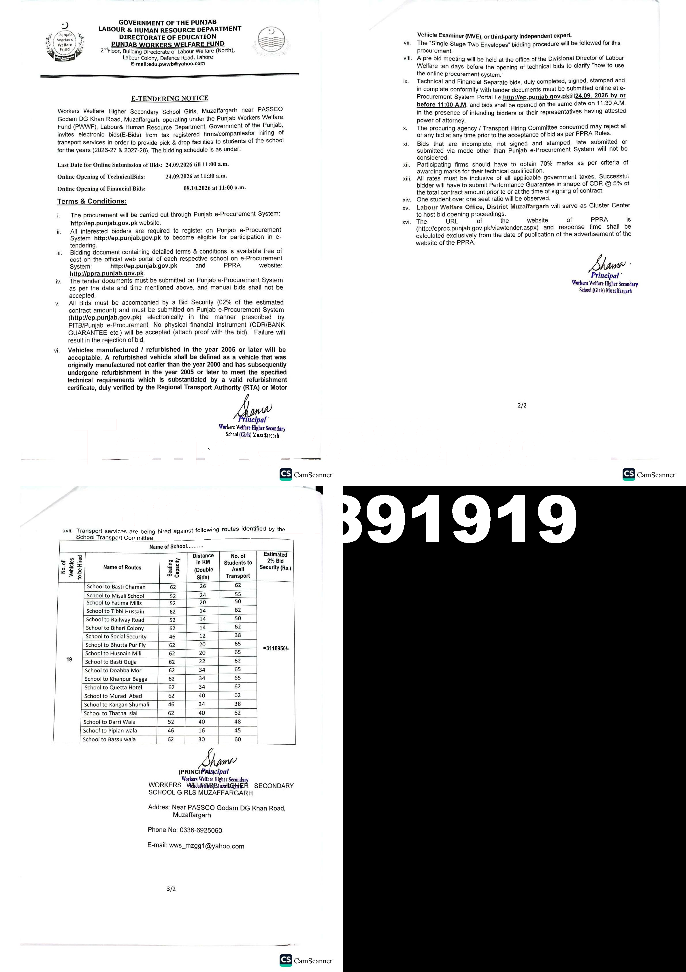 Tender Document