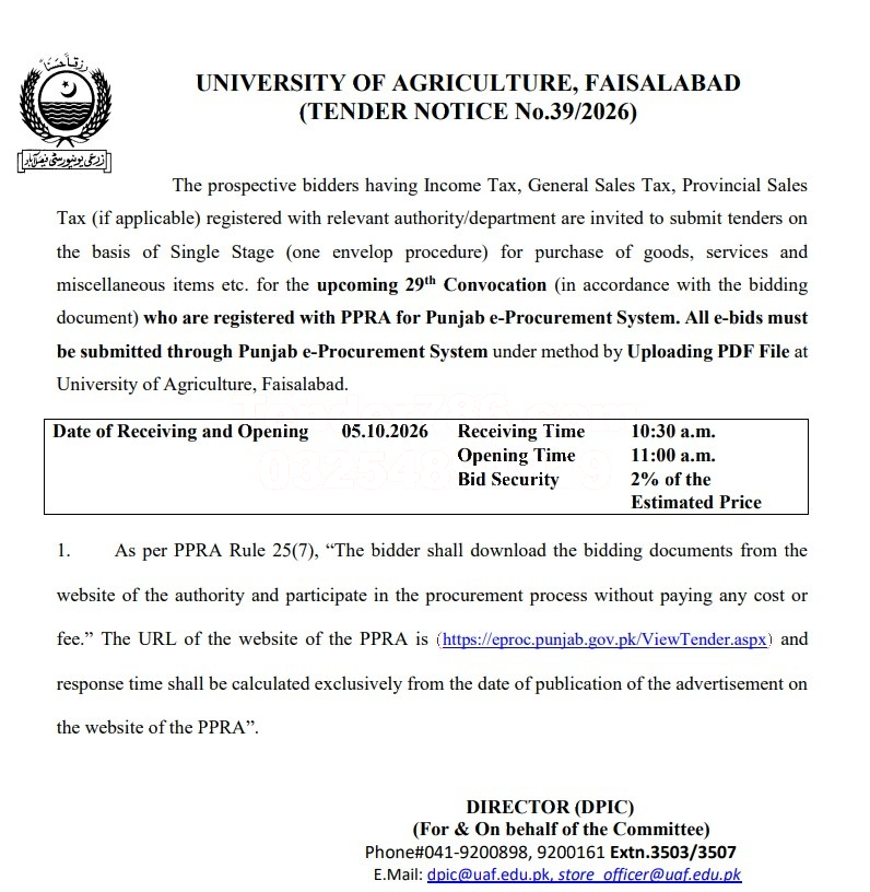 Tender Document
