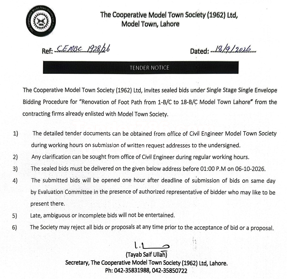 Tender Document