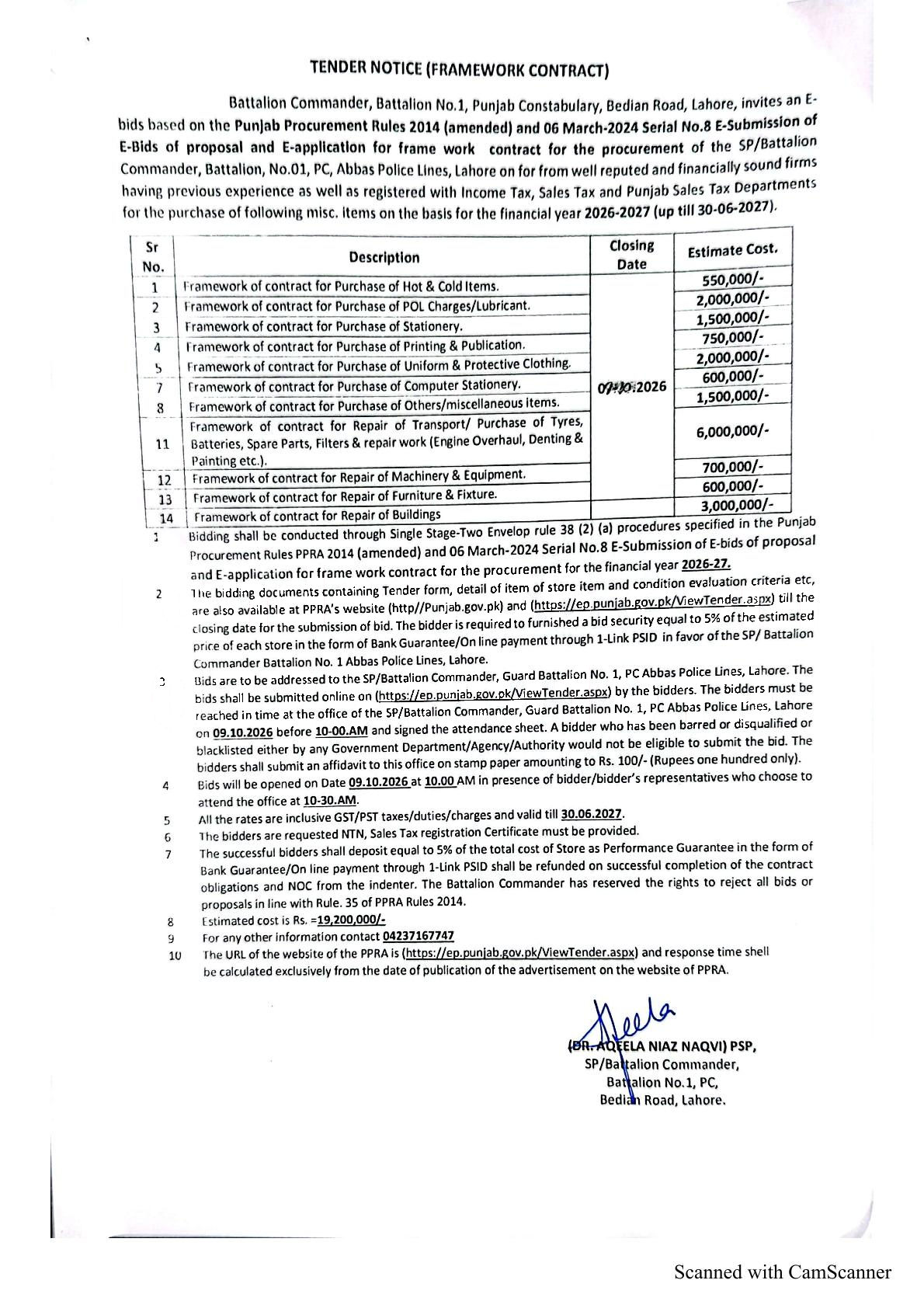 Tender Document