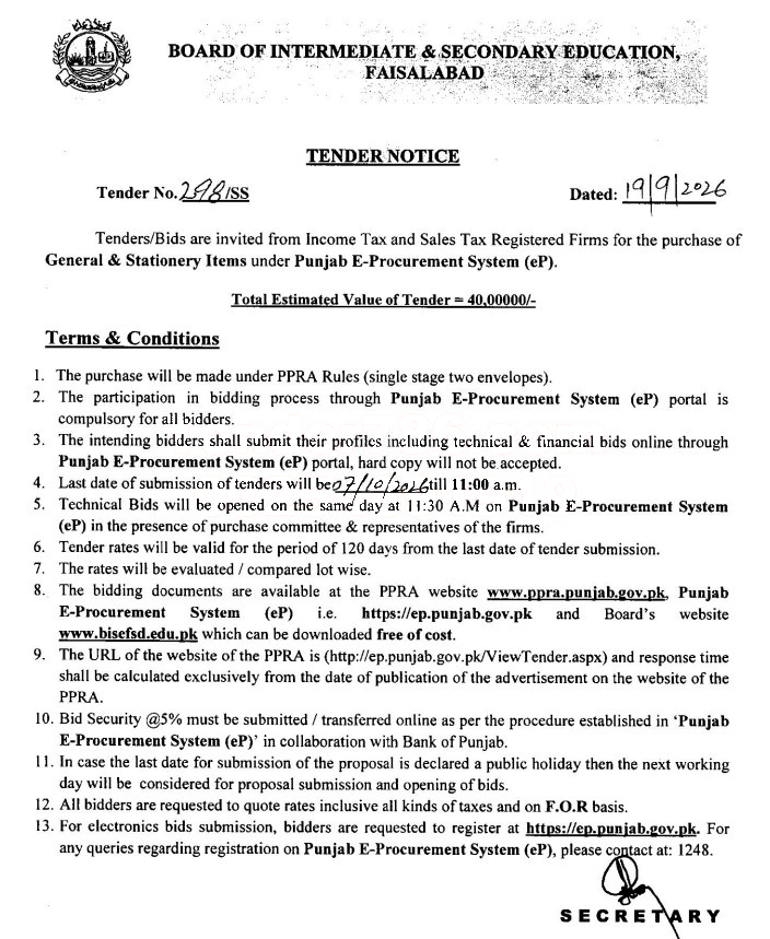 Tender Document