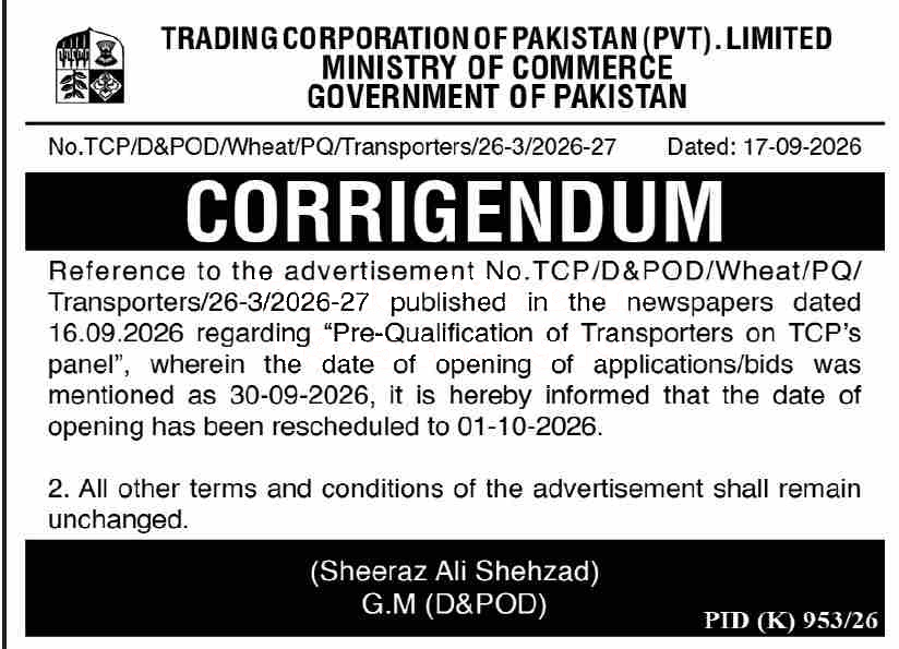 Tender Document