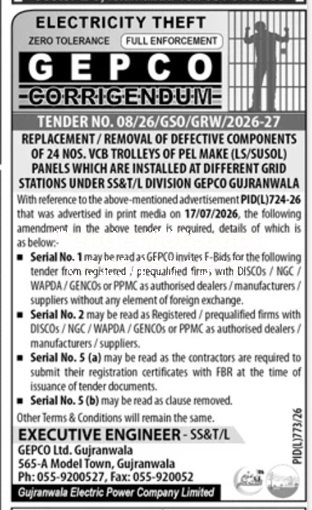 Tender Document