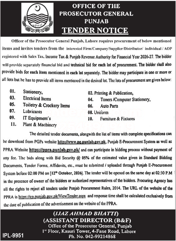 Tender Document