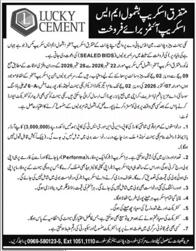 Tender Document