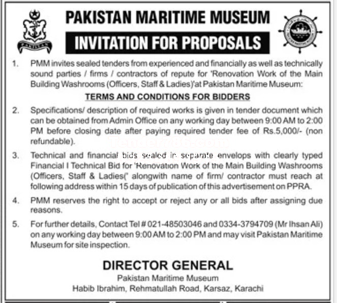 Tender Document