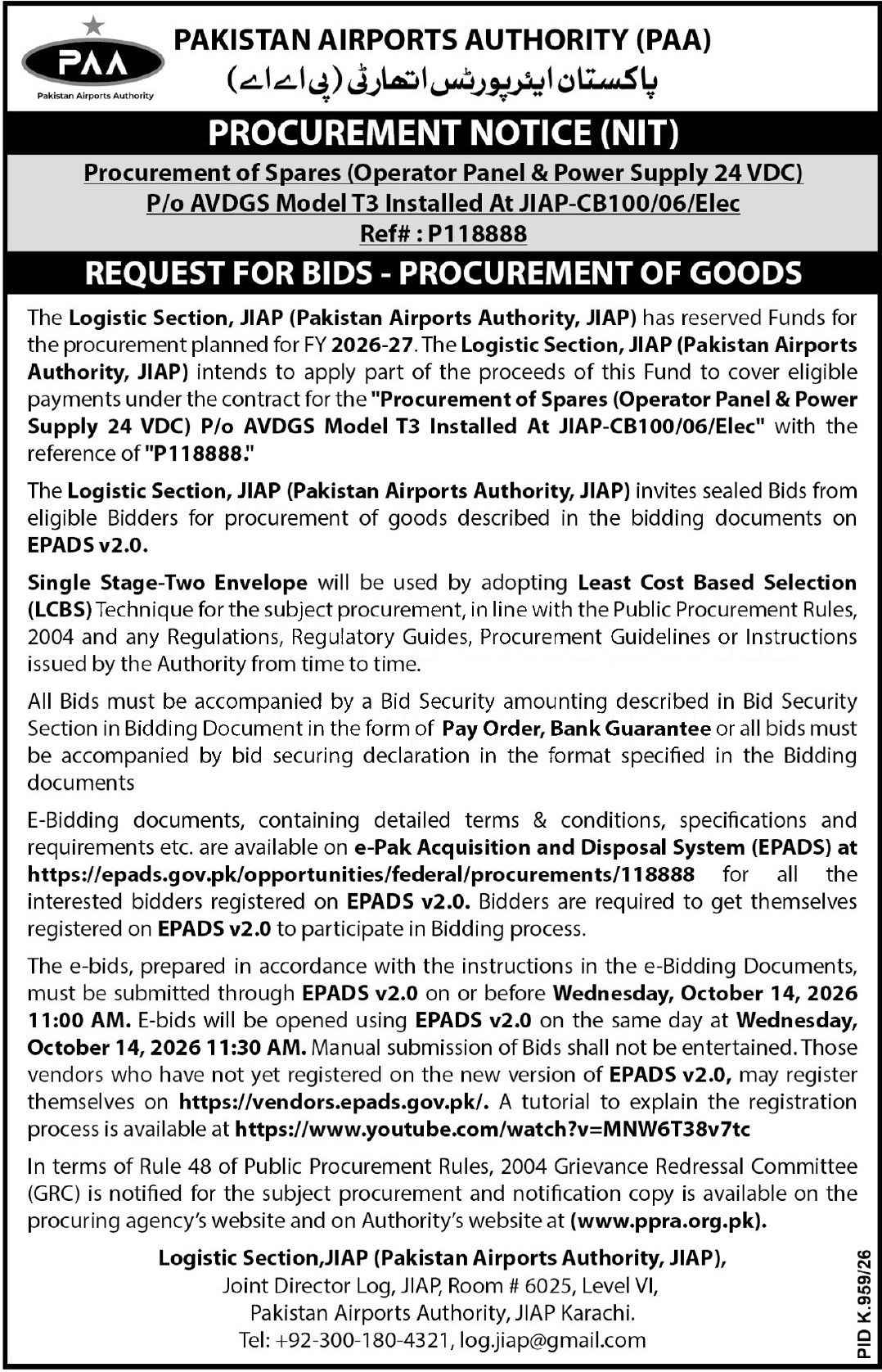 Tender Document