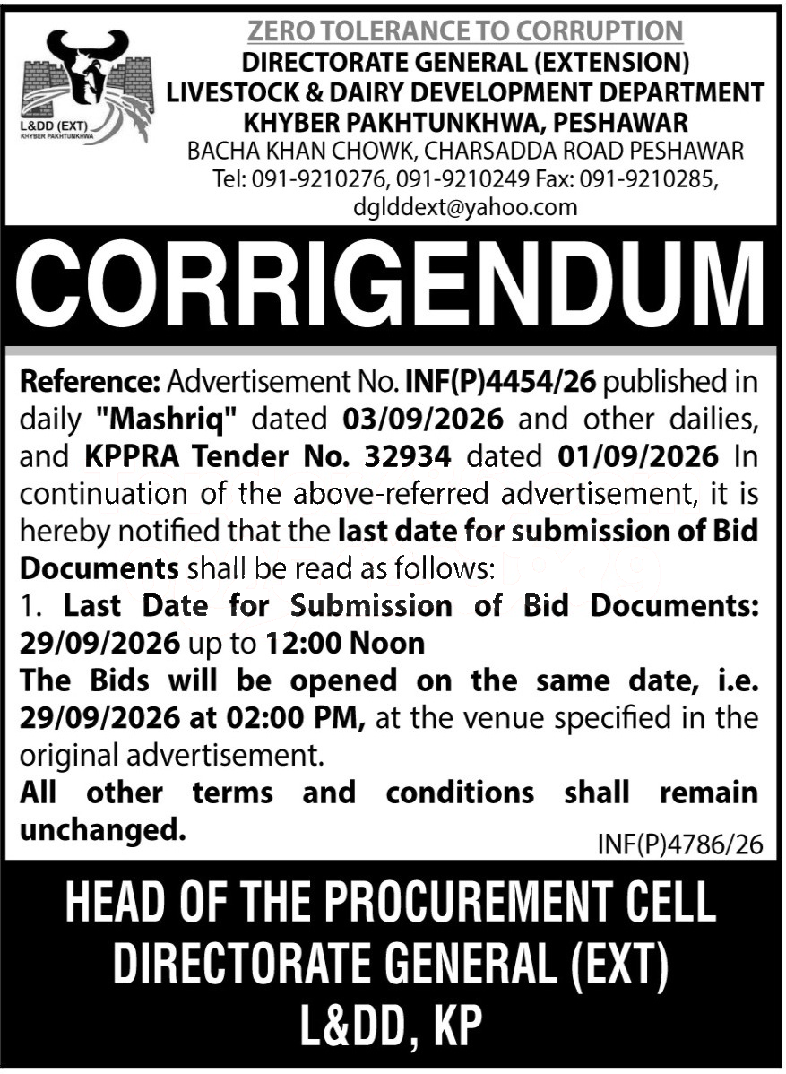 Tender Document