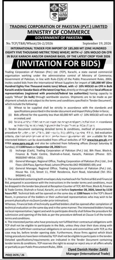 Tender Document