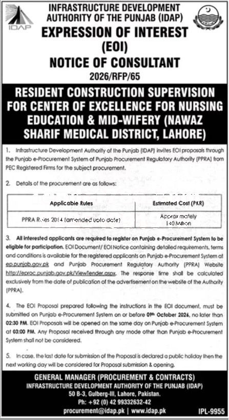 Tender Document