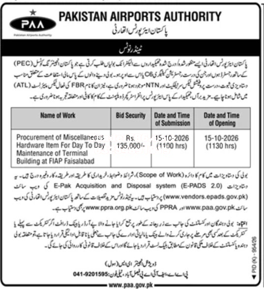 Tender Document
