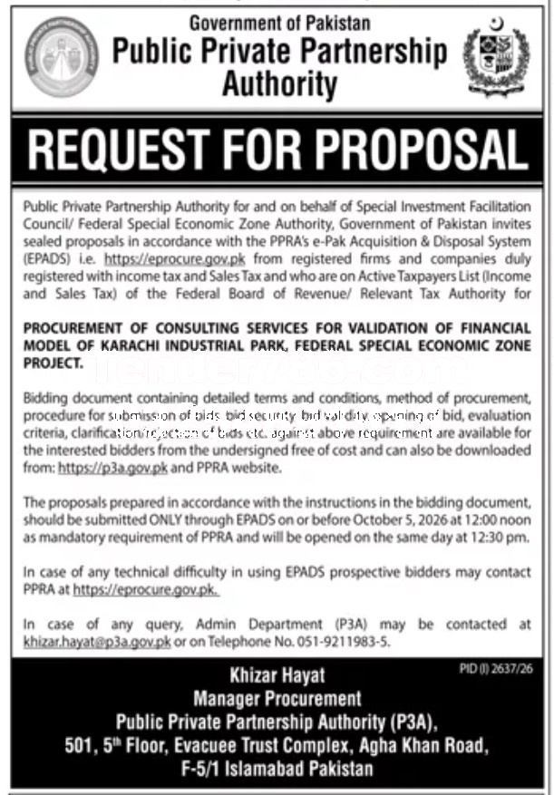 Tender Document