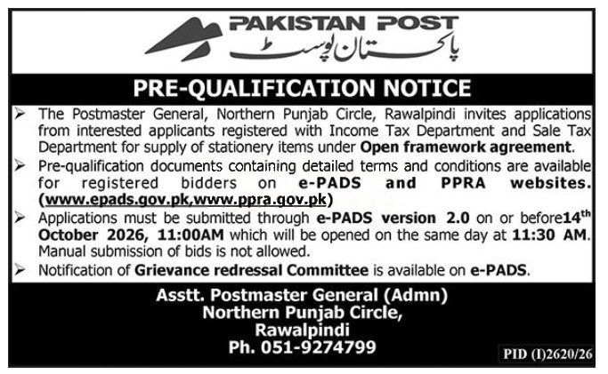 Tender Document