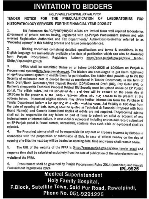 Tender Document