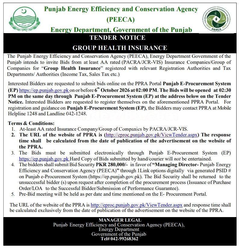 Tender Document