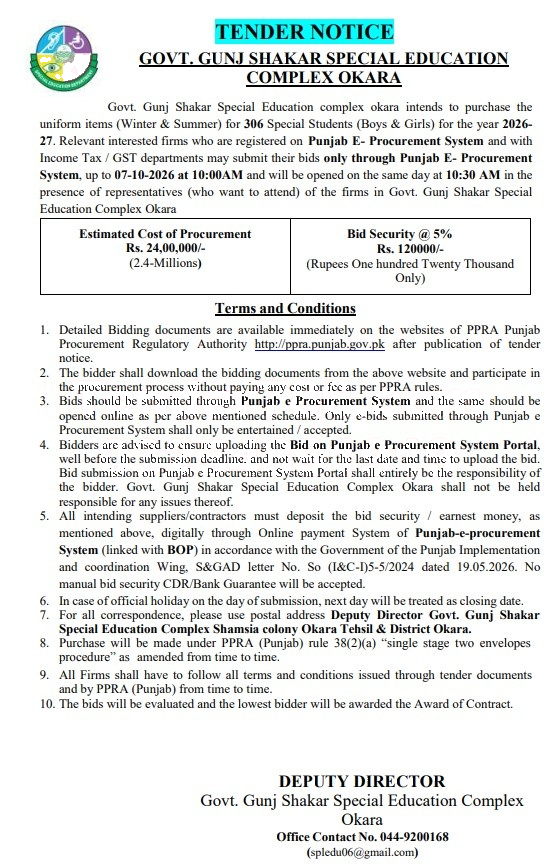 Tender Document