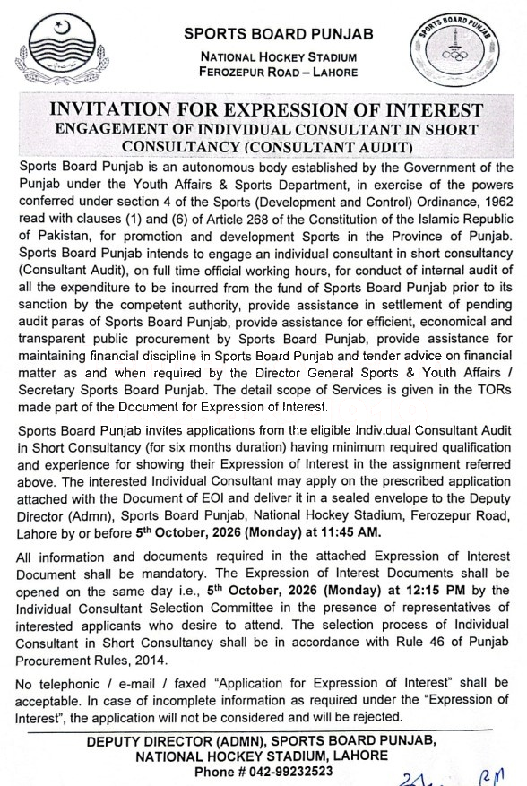 Tender Document