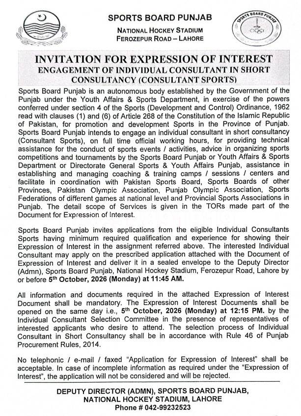 Tender Document