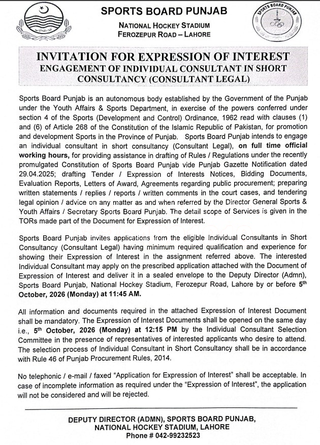Tender Document
