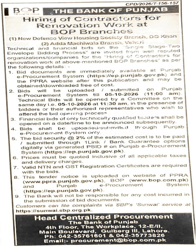 Tender Document