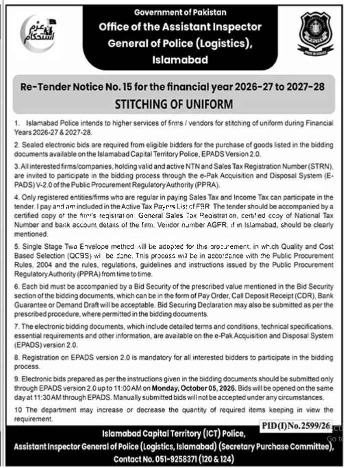 Tender Document