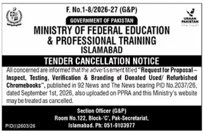 Tender Document