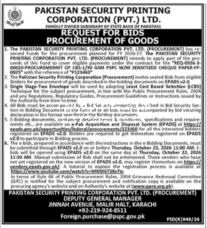 Tender Document