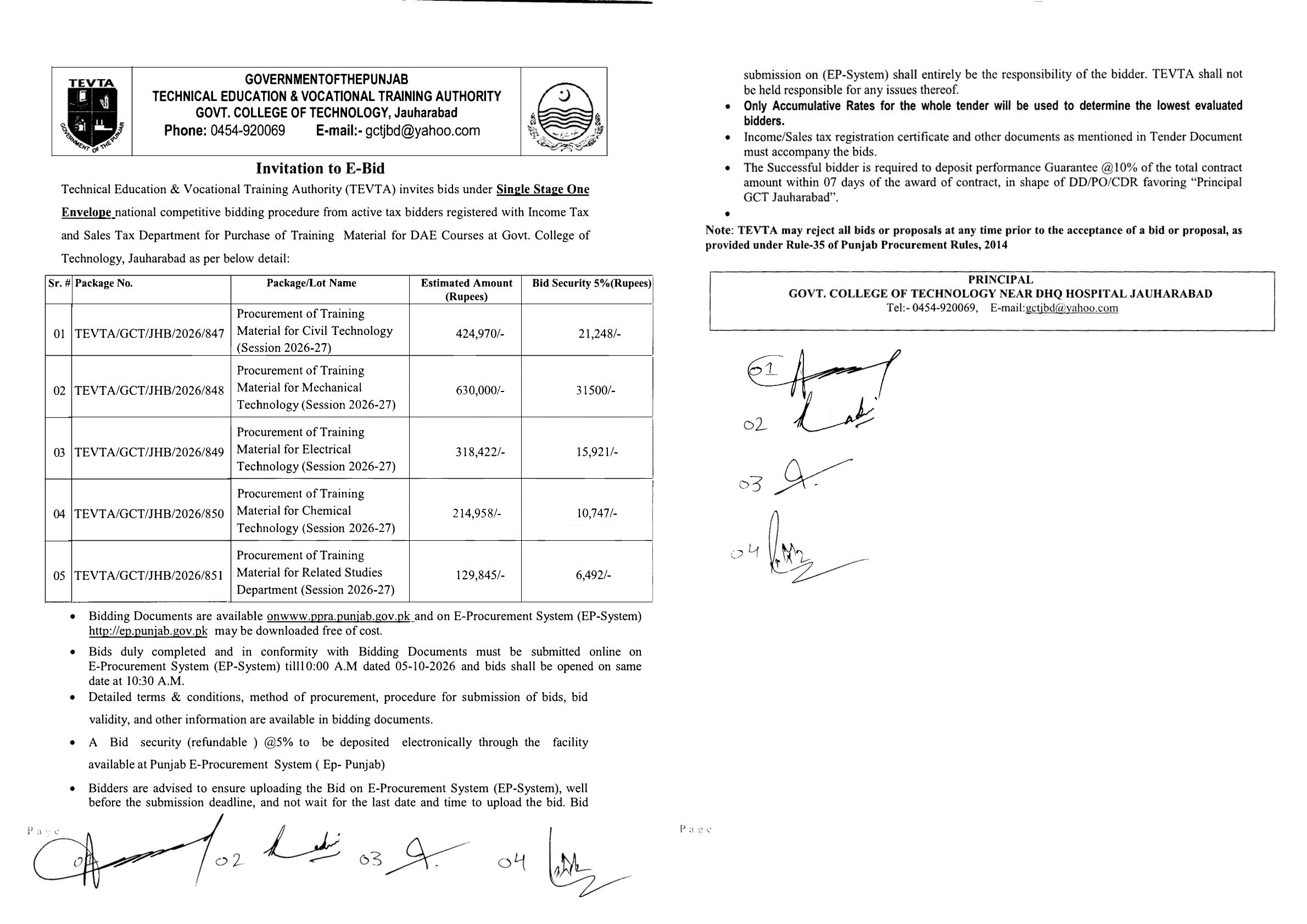 Tender Document